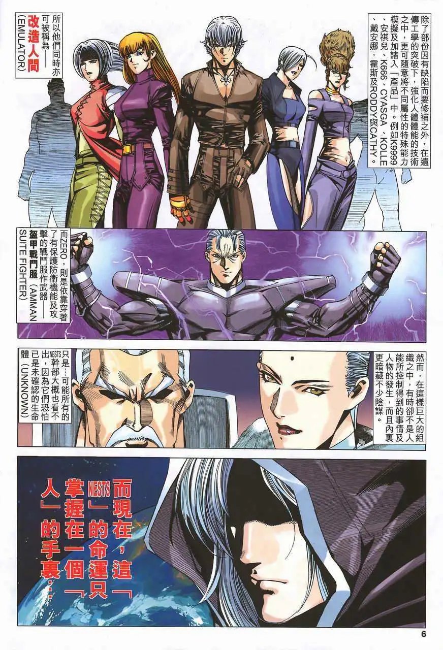 第13卷