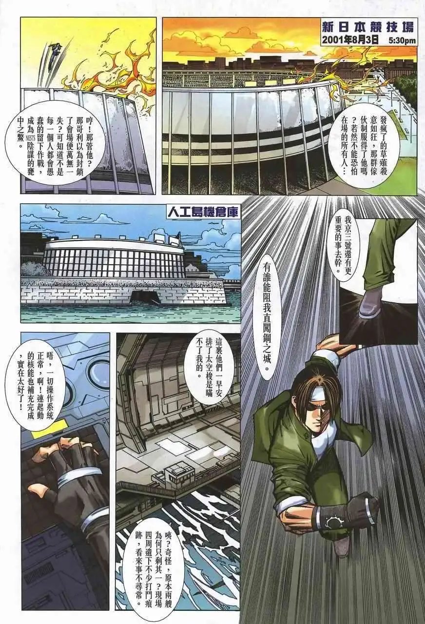 第13卷