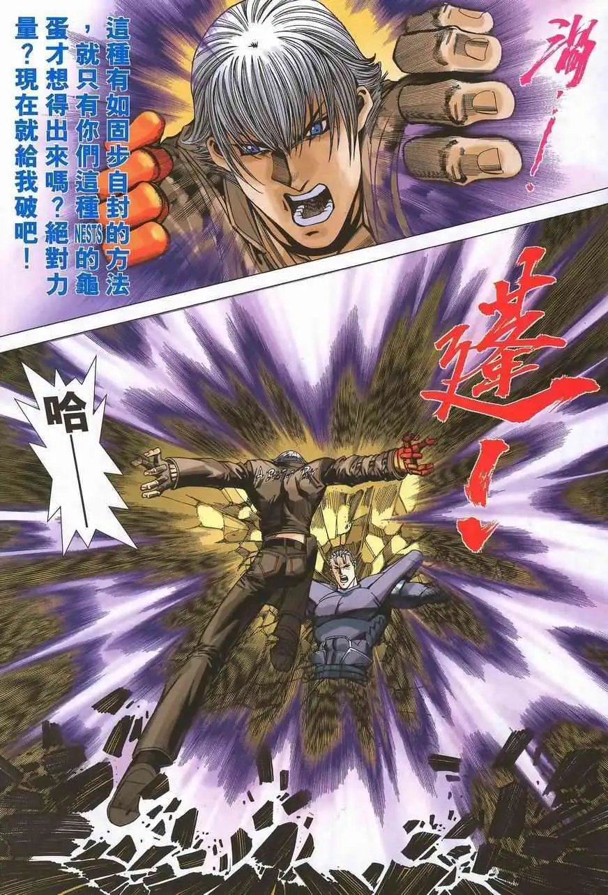 第13卷
