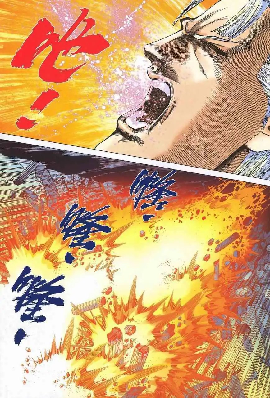 第13卷