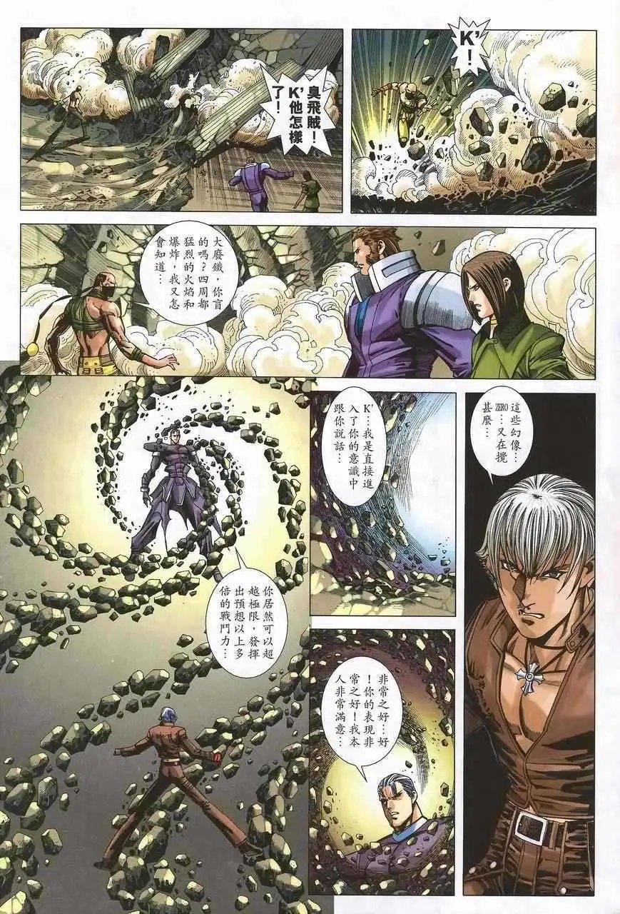 第13卷