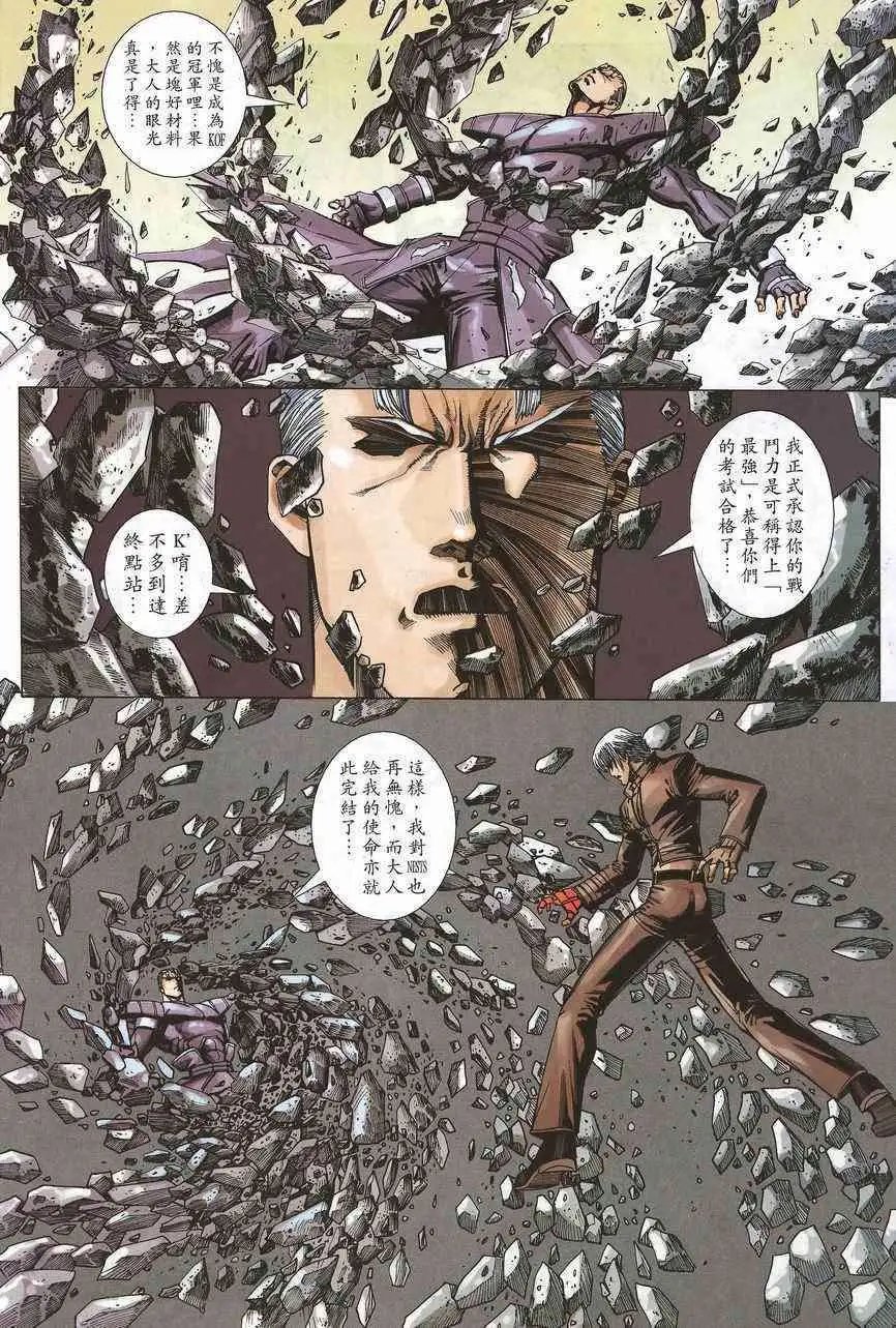 第13卷