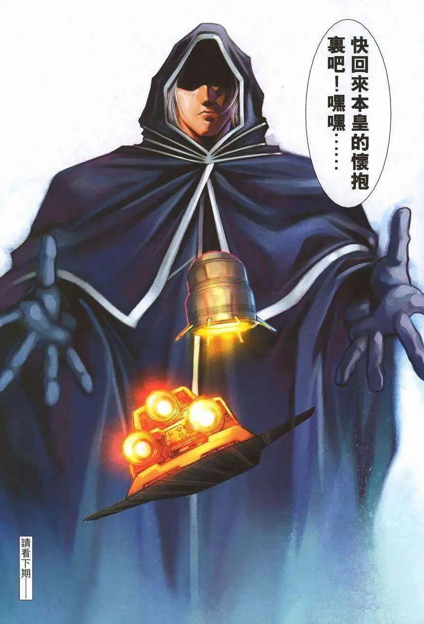 第13卷