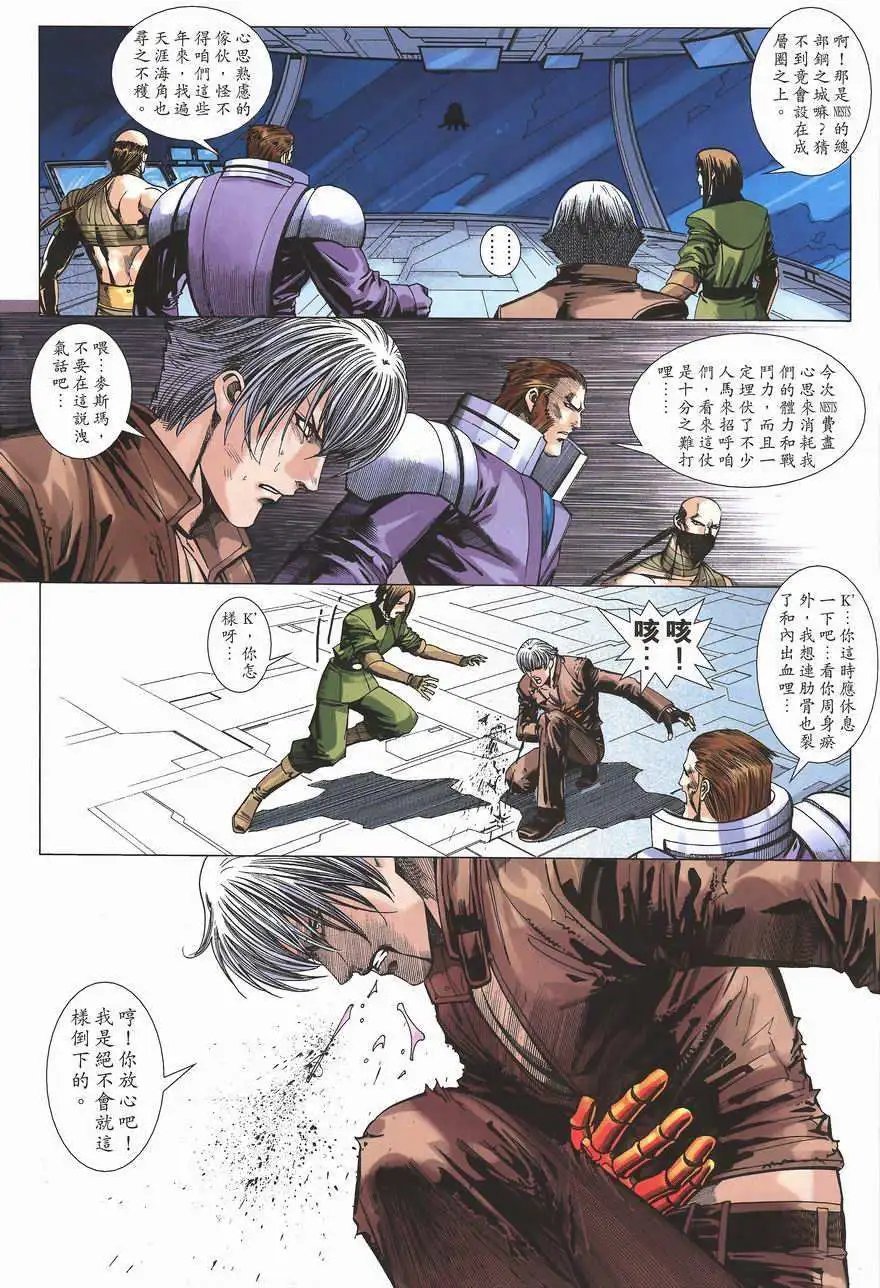 第14卷