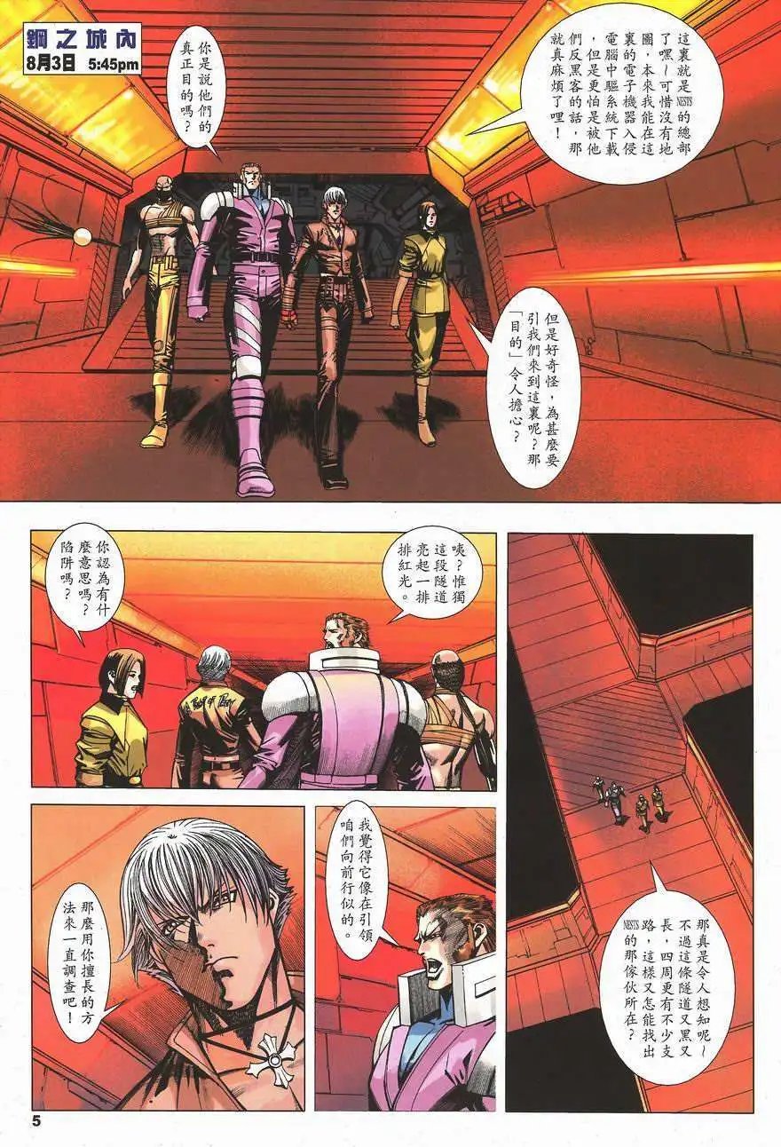 第14卷
