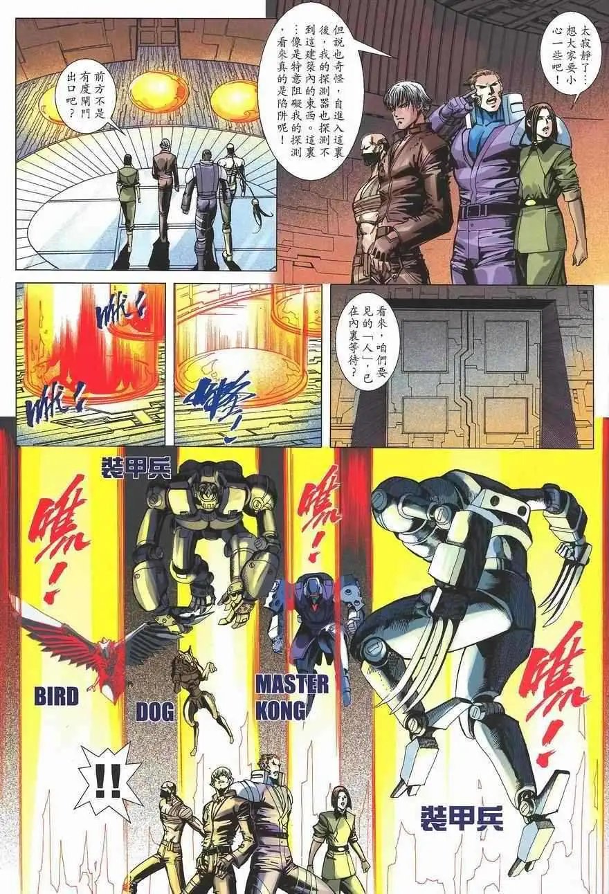 第14卷
