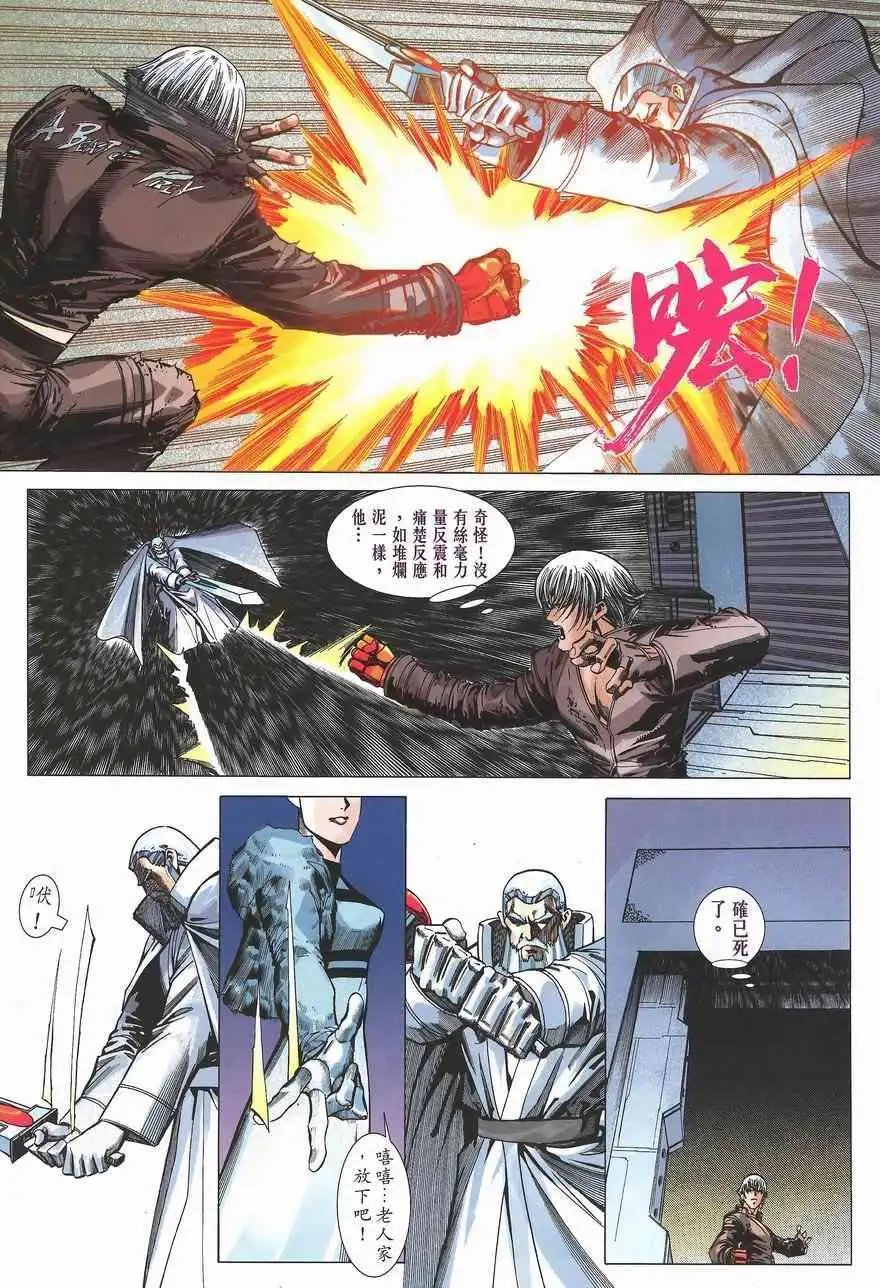 第14卷