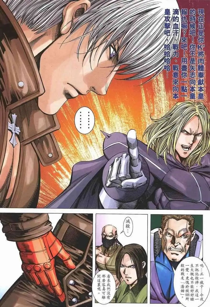 第14卷