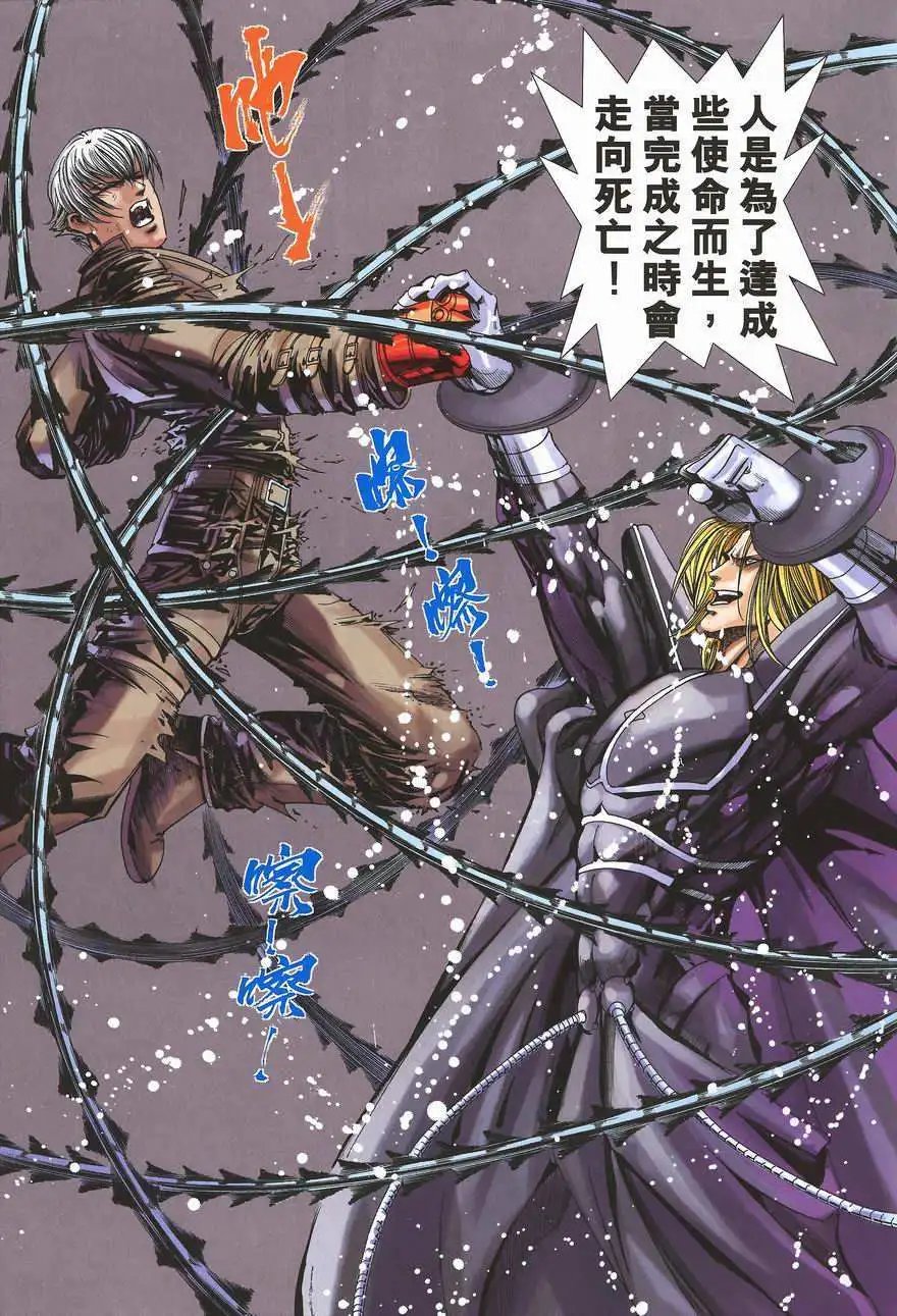第15卷
