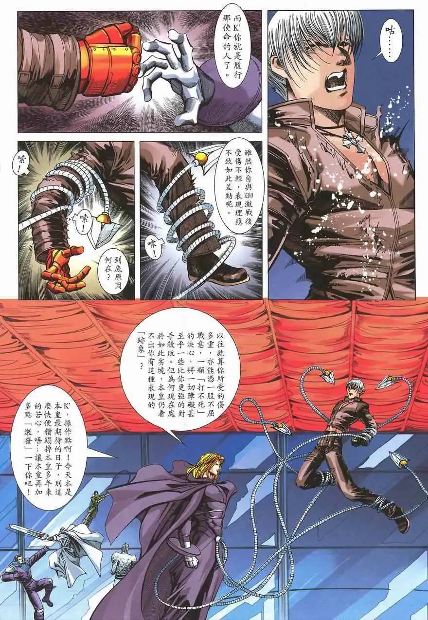第15卷