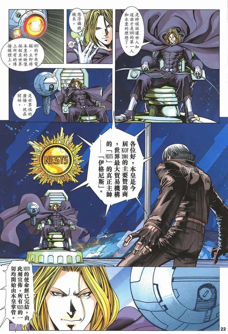 第15卷