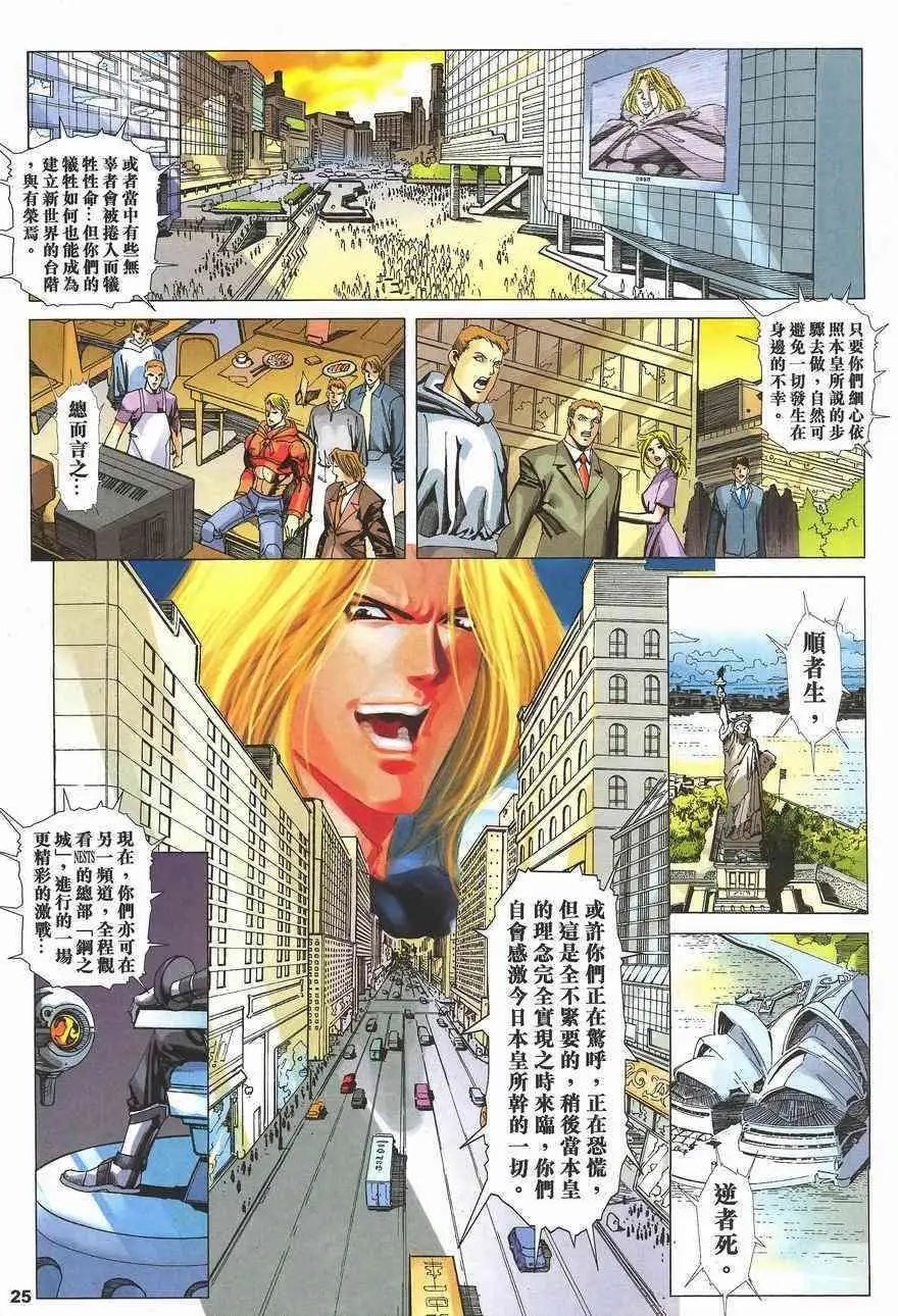 第15卷
