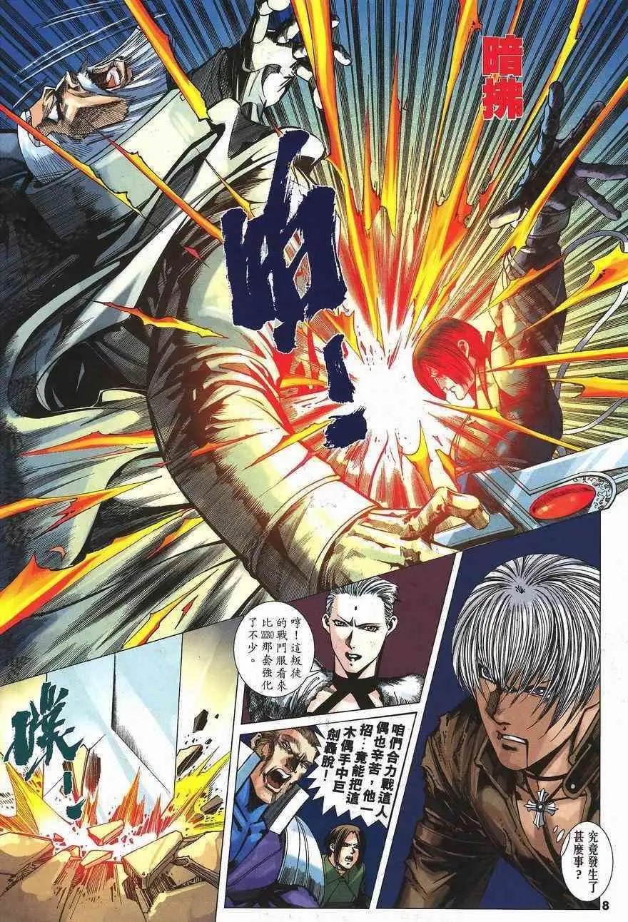 第17卷