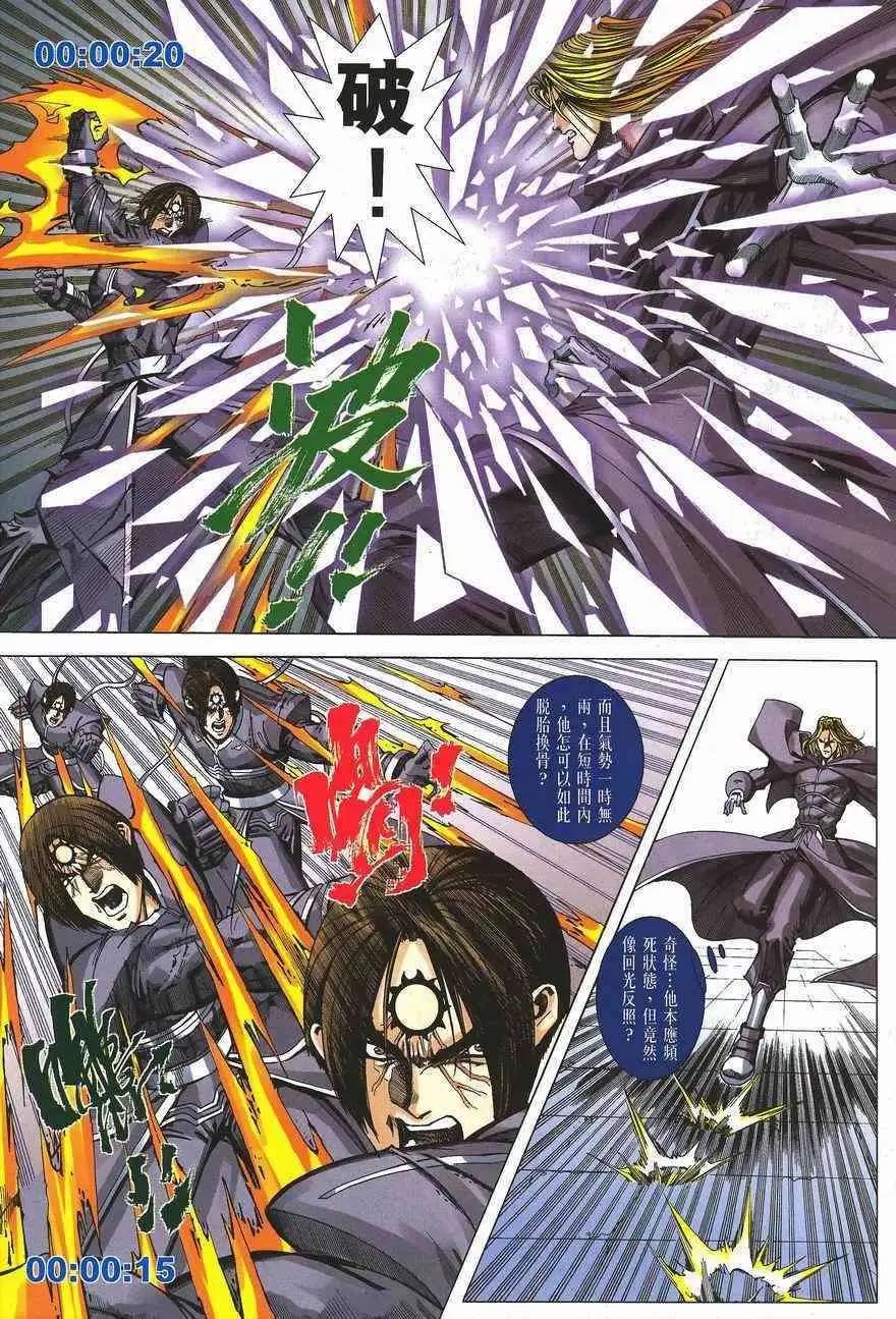 第17卷