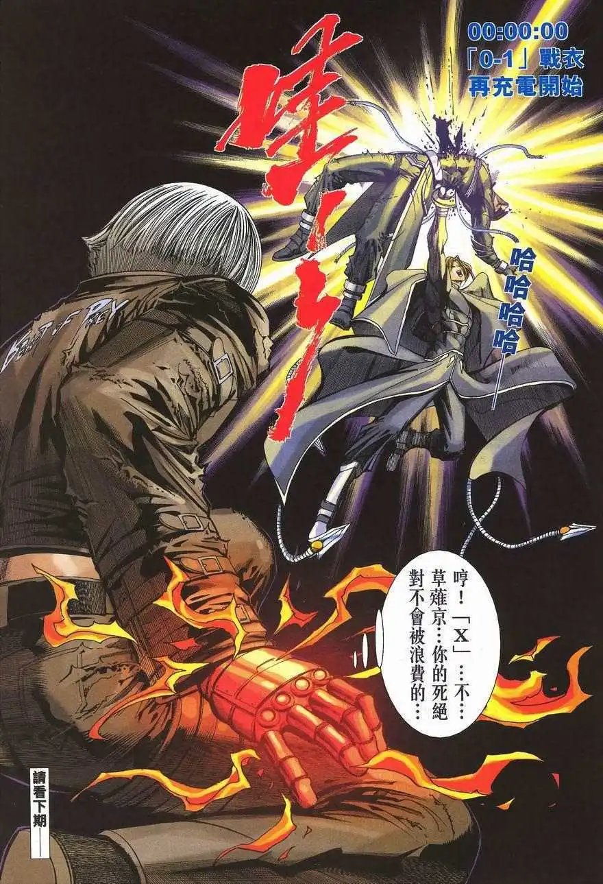 第17卷