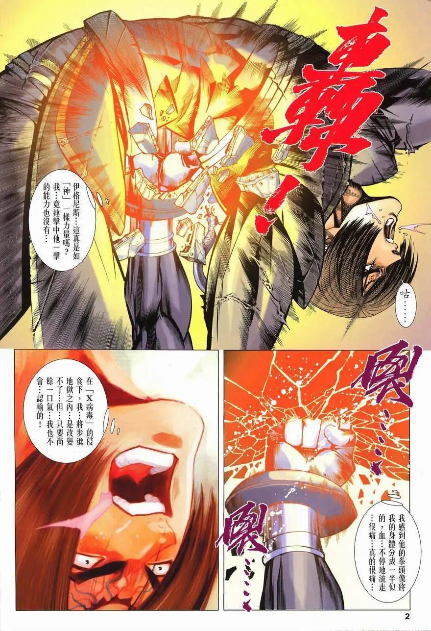 第18卷