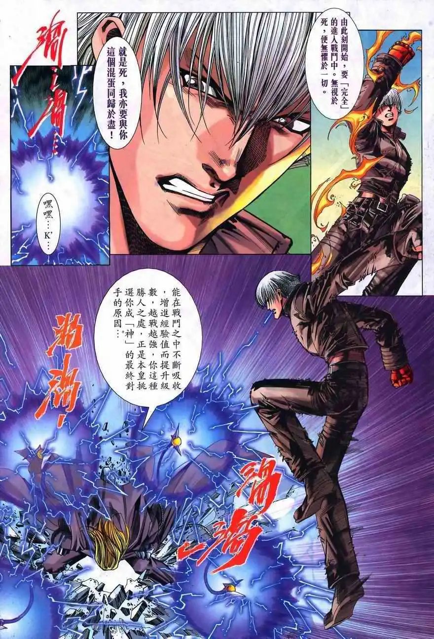 第18卷