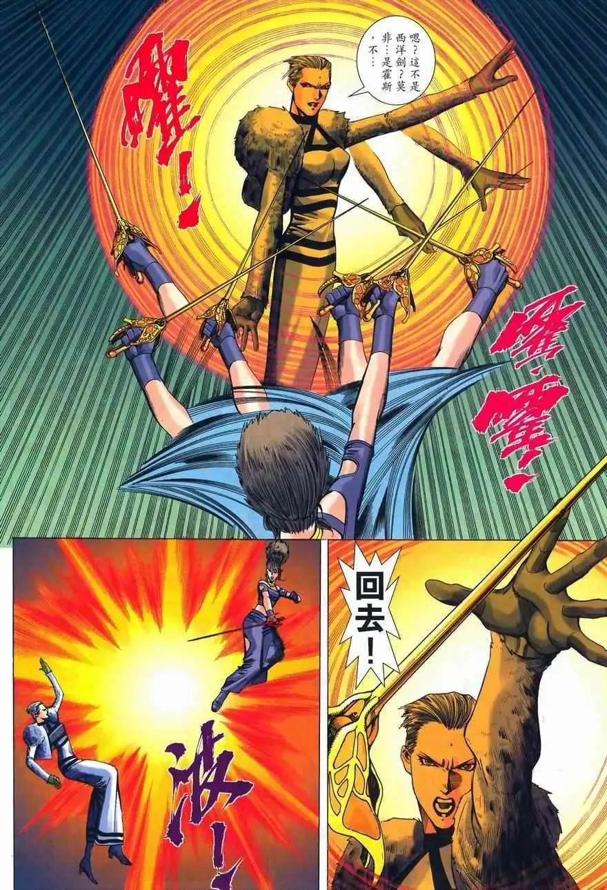 第18卷