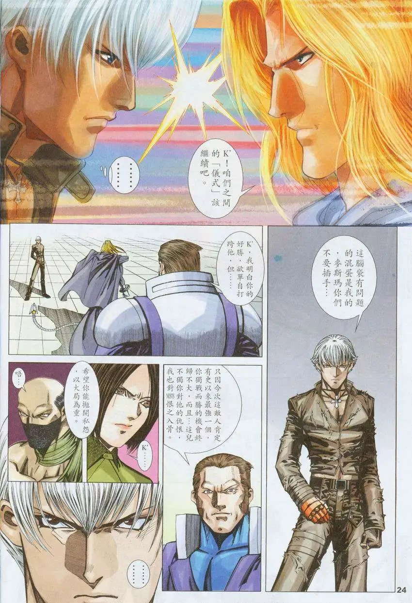 第19卷