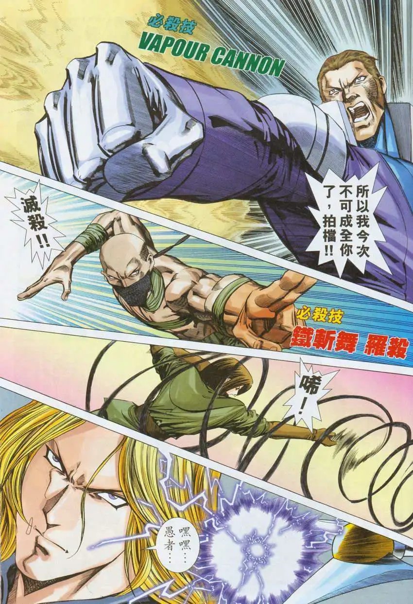 第19卷