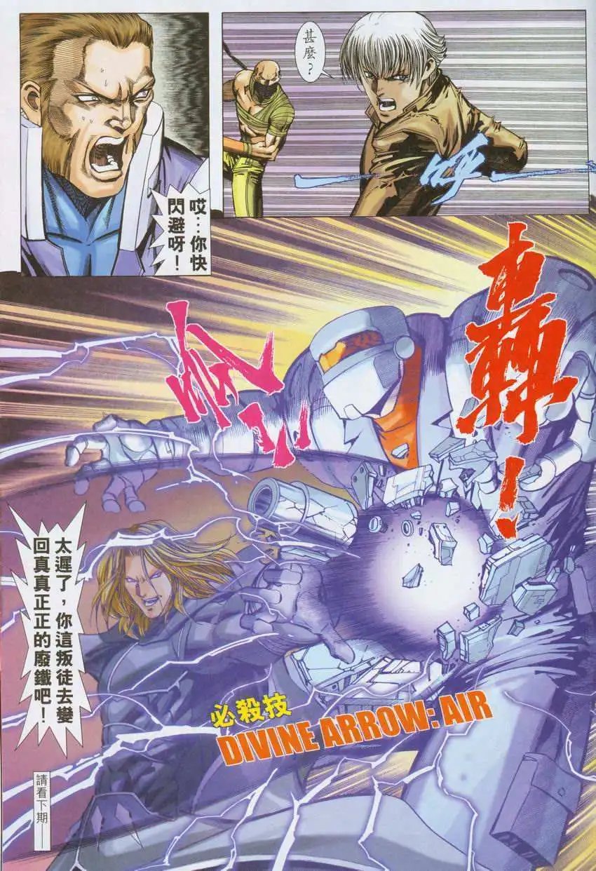 第19卷