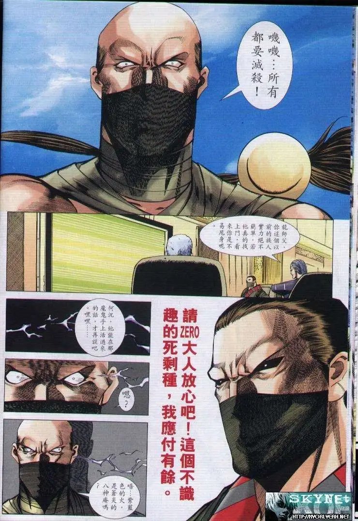 第02卷