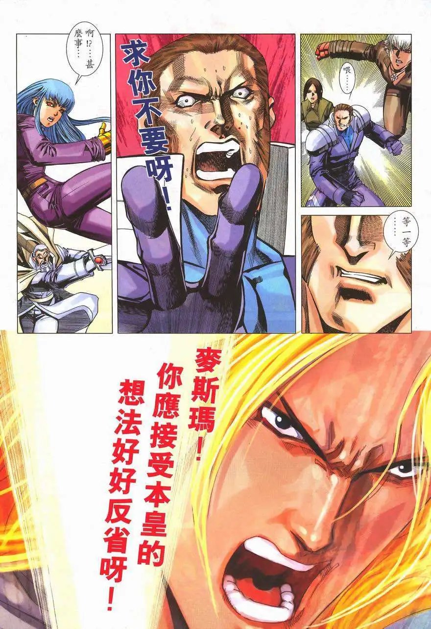 第20卷