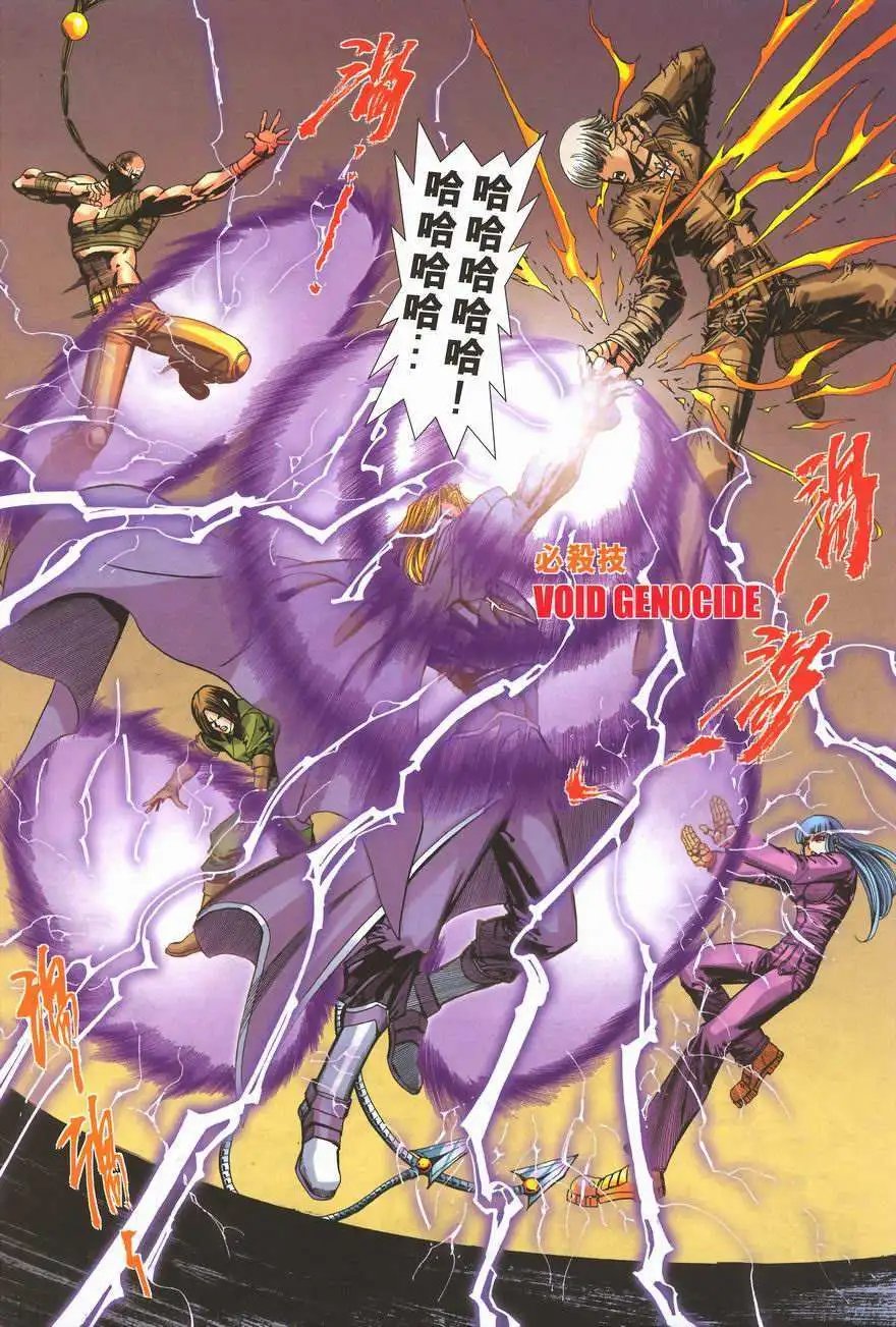 第20卷