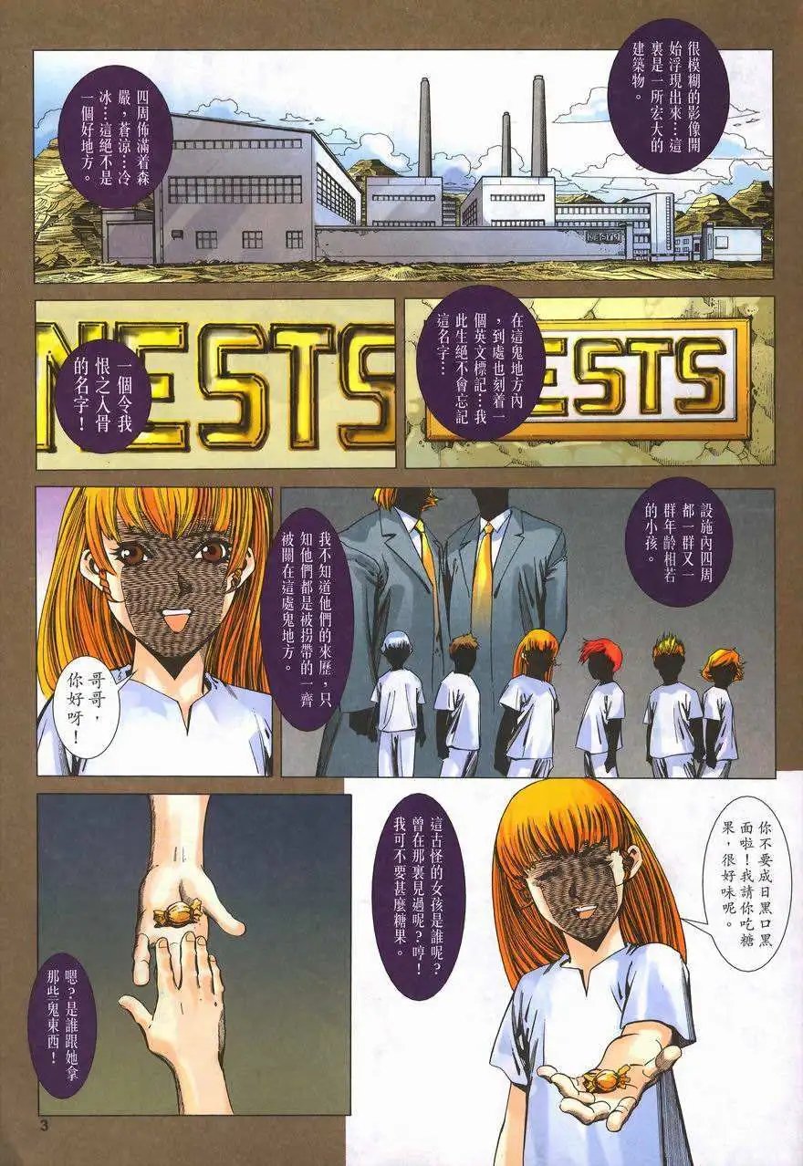 第21卷