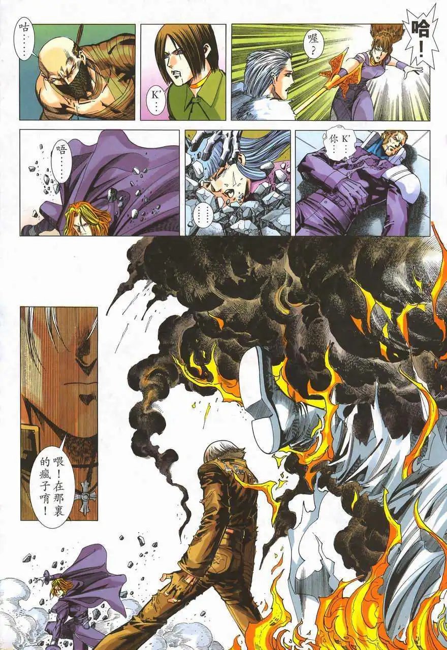 第21卷