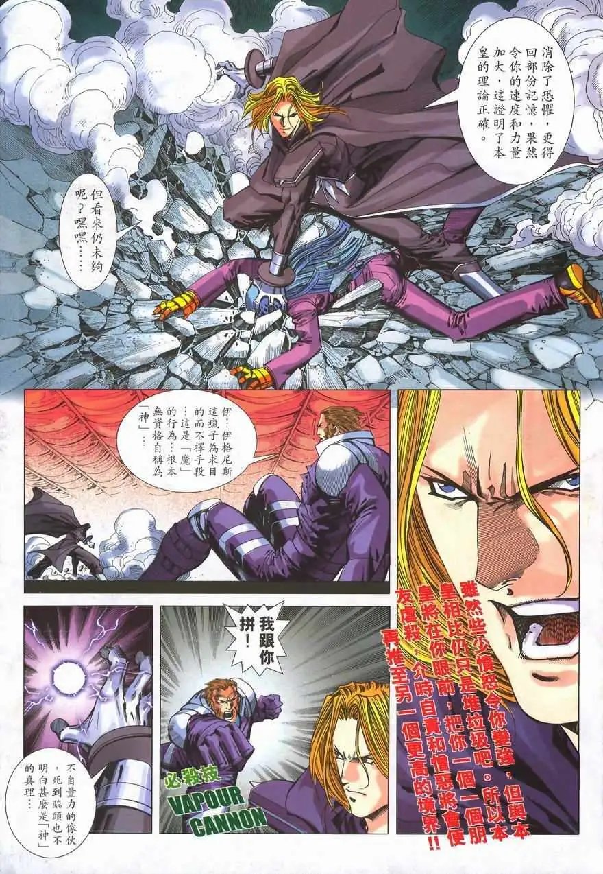 第21卷