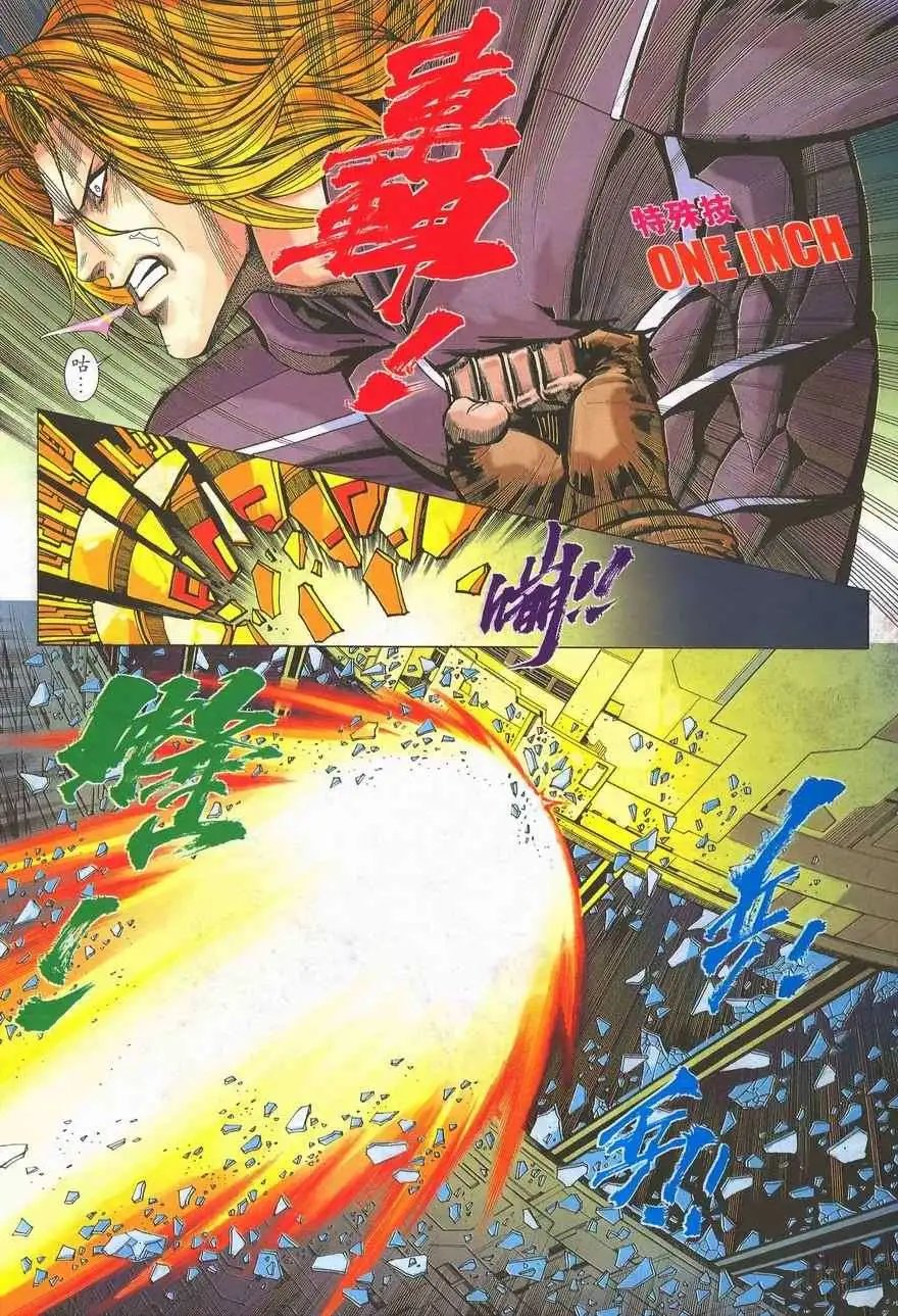 第21卷