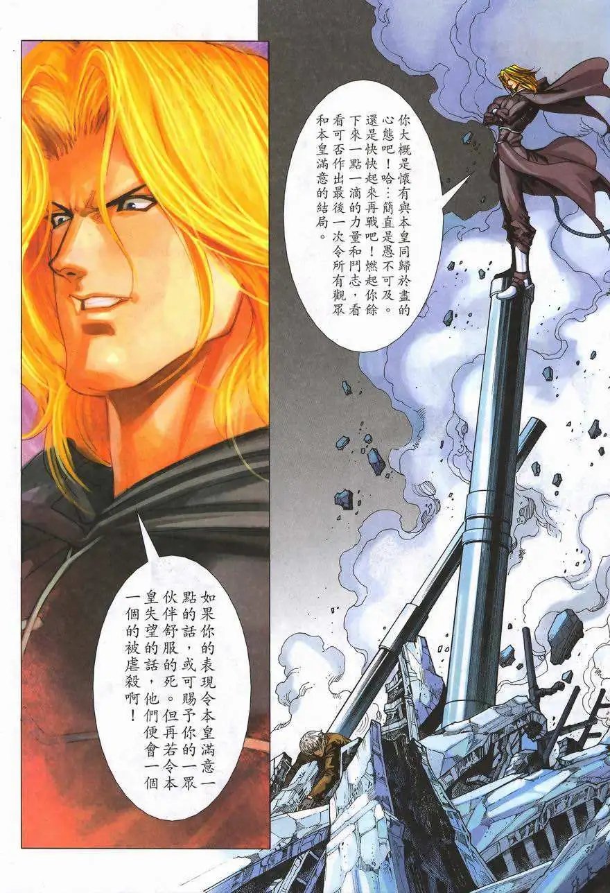 第21卷