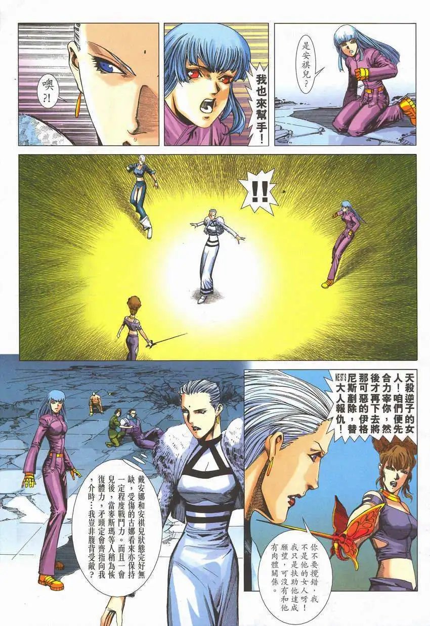 第22卷
