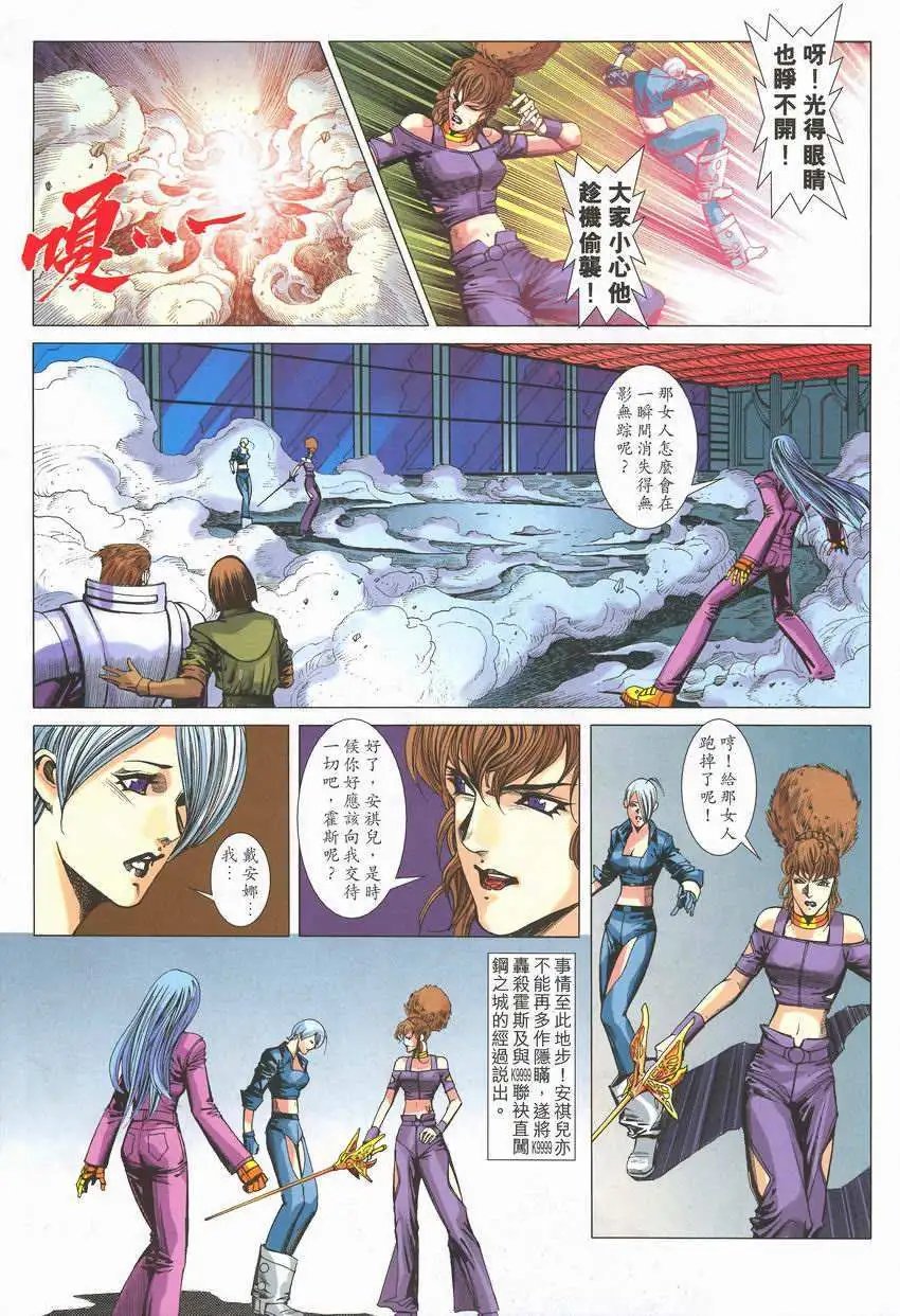第22卷