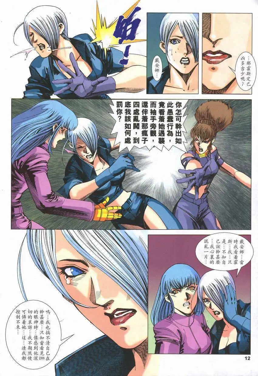 第22卷