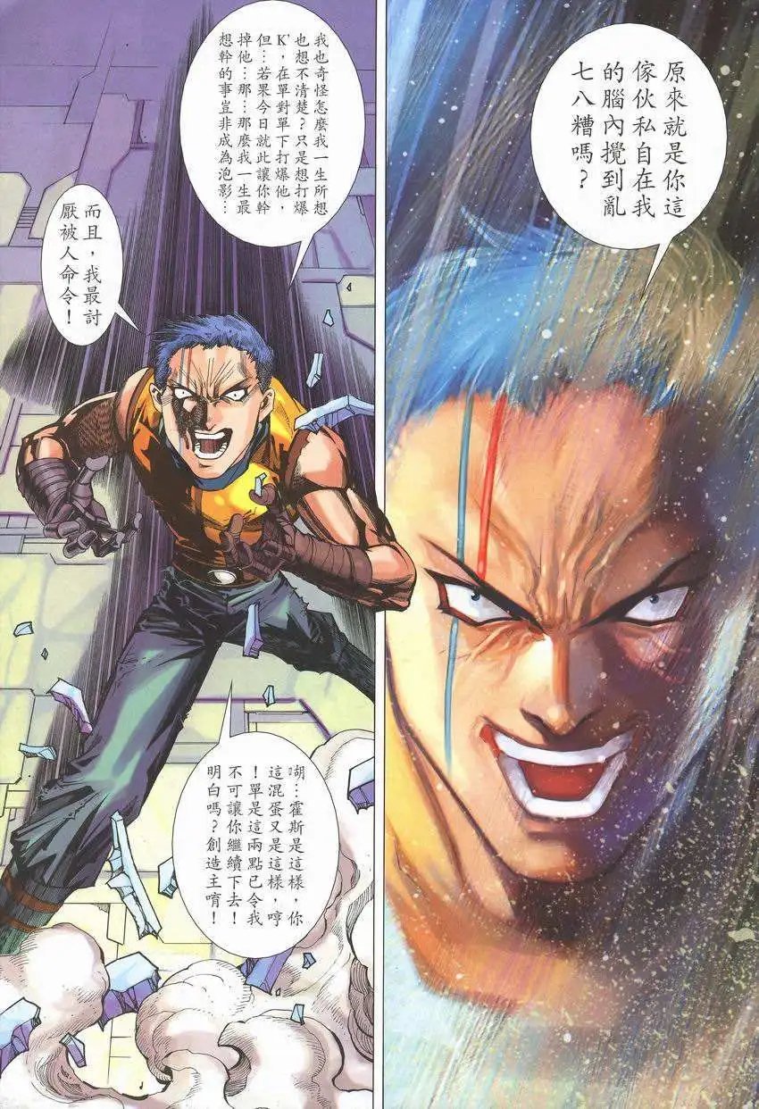 第22卷