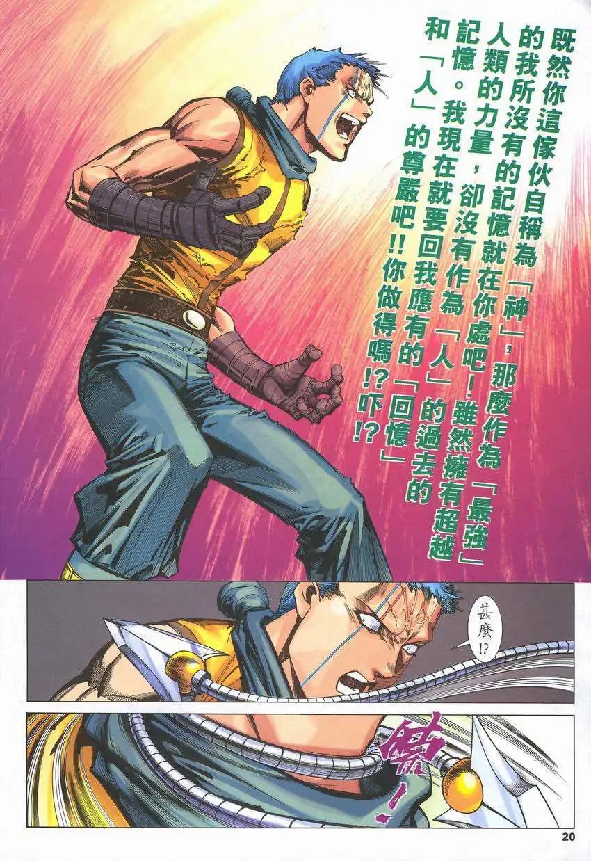 第22卷