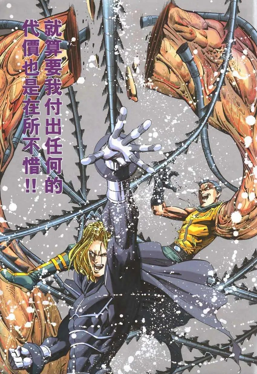 第22卷