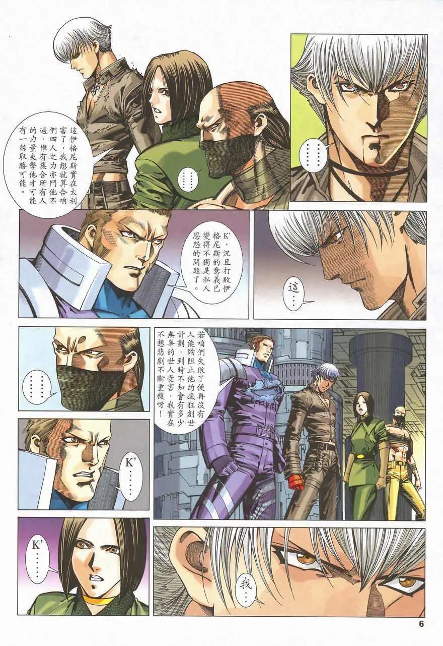 第23卷