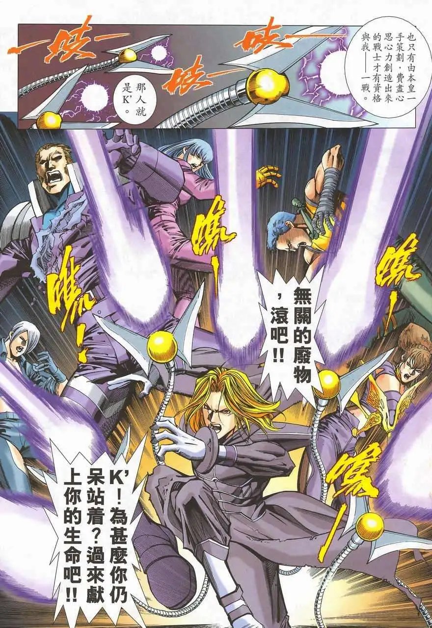 第23卷