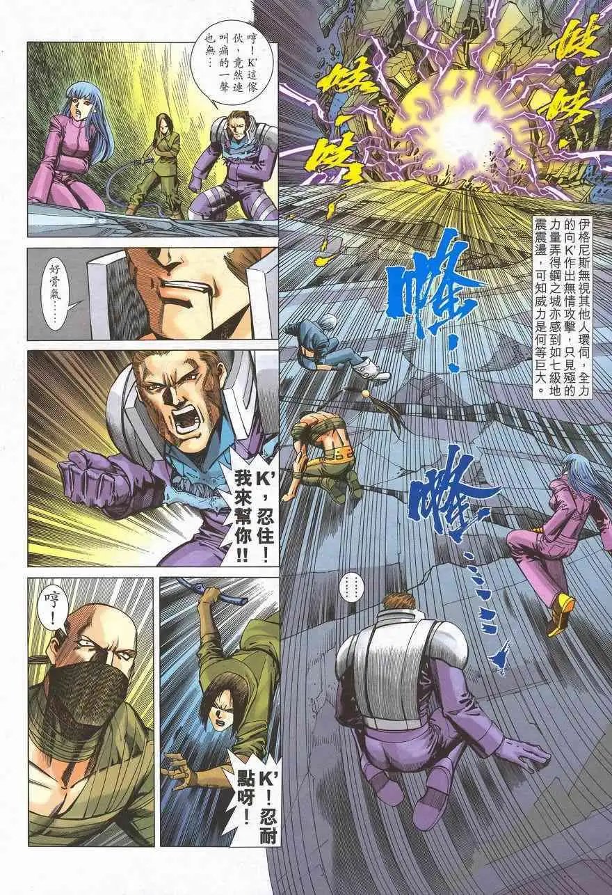 第23卷