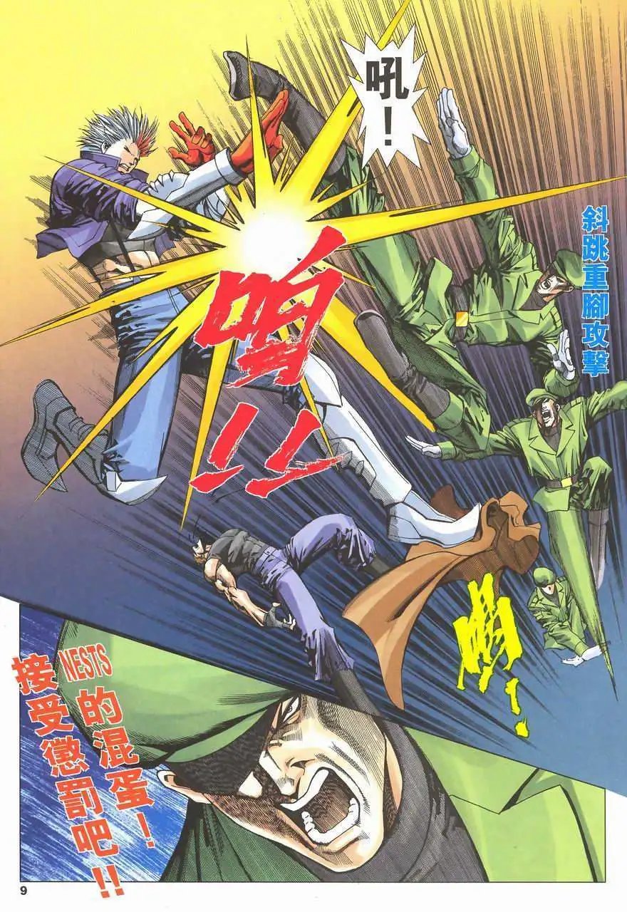 第24卷