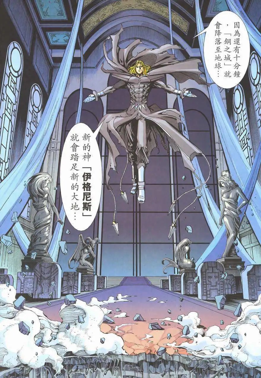 第24卷