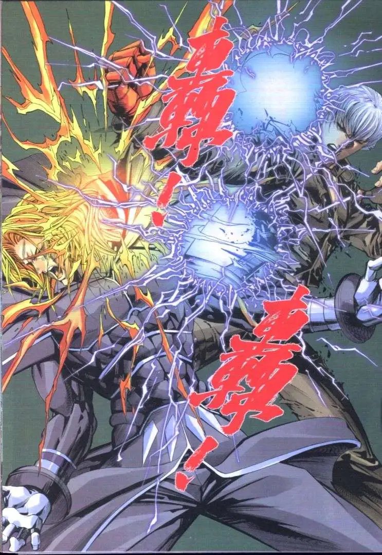 第25卷