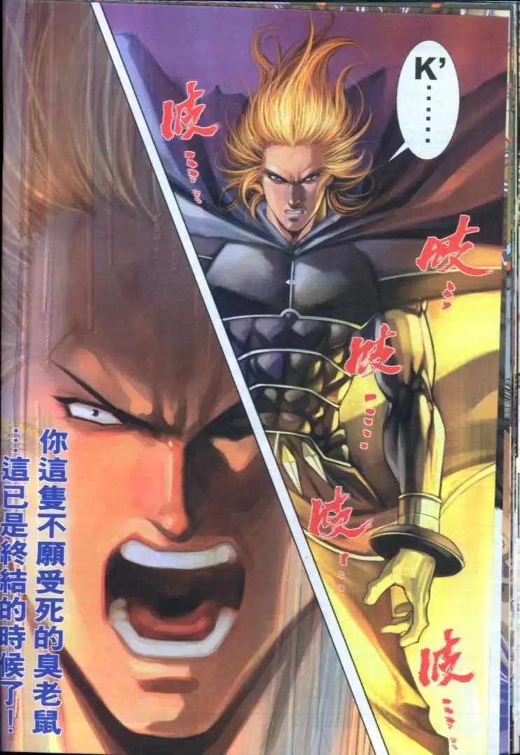 第25卷