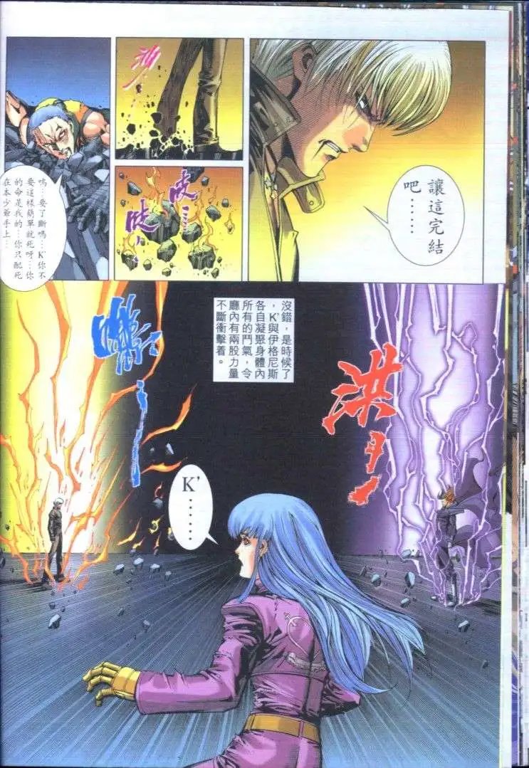 第25卷