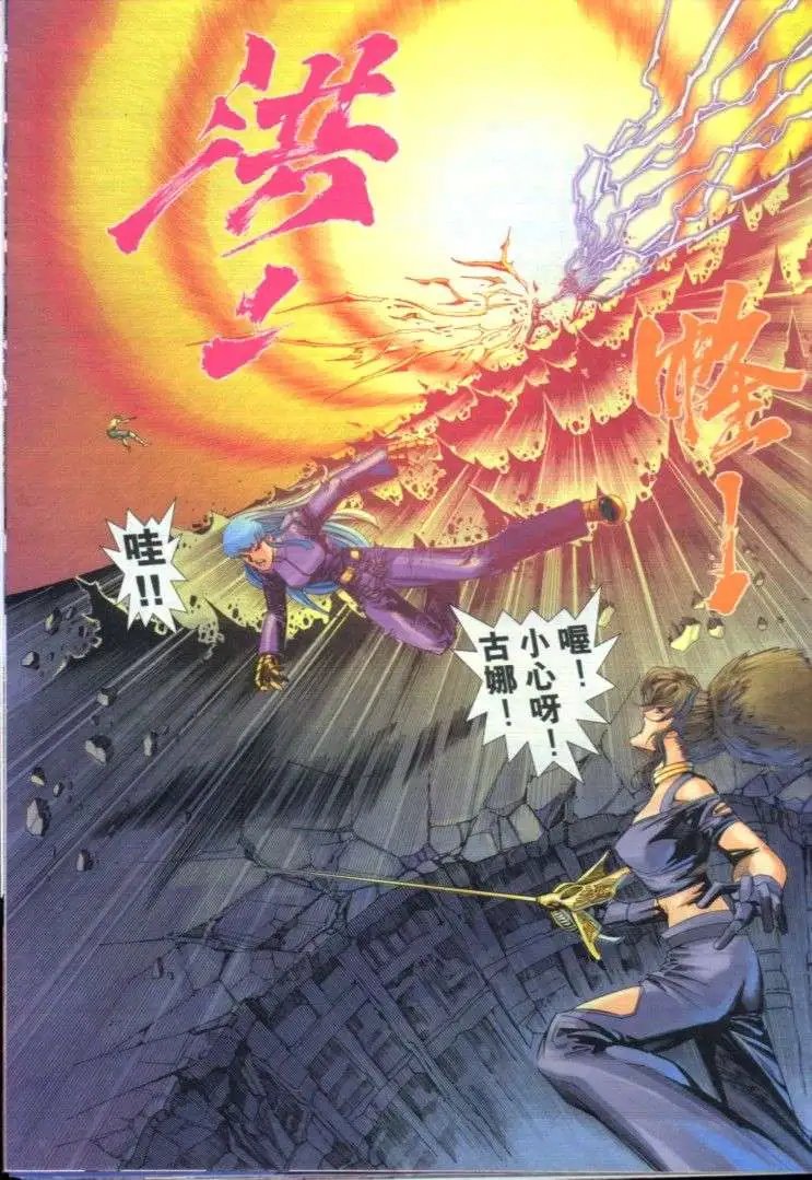 第25卷