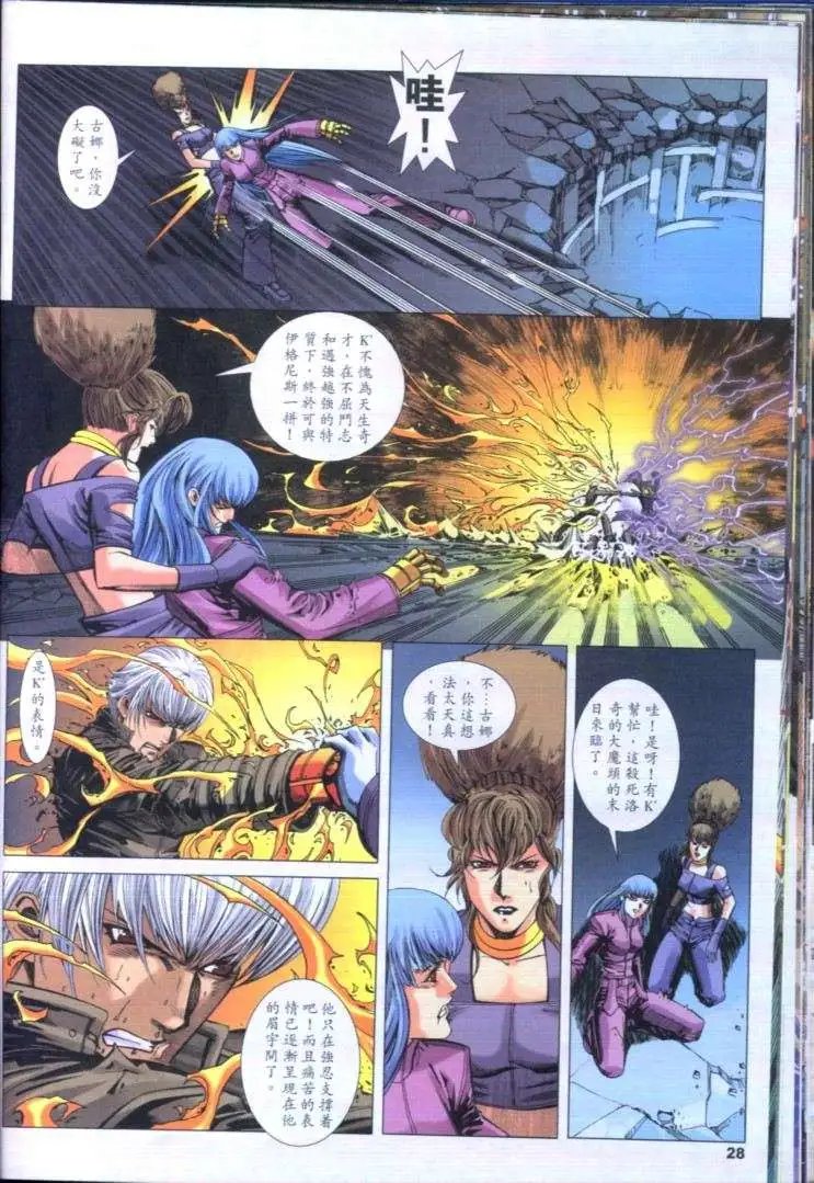 第25卷