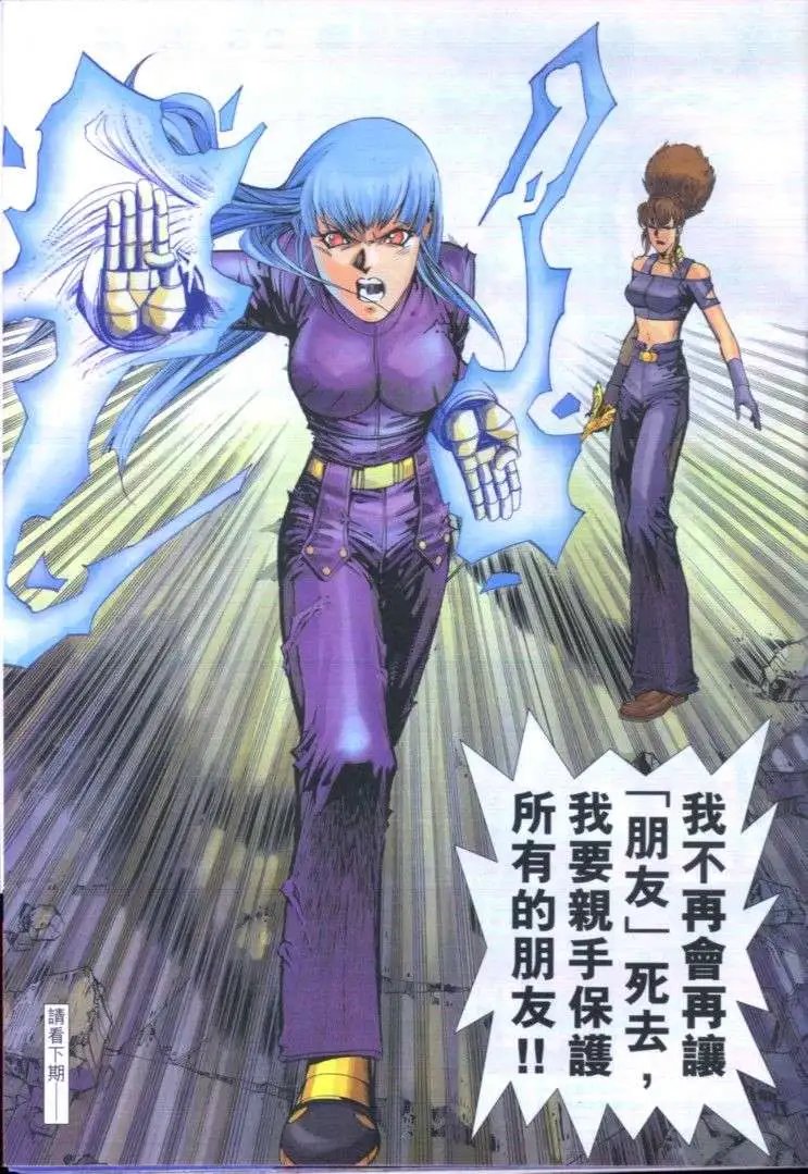 第25卷